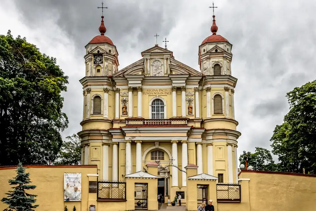 Igreja de São Pedro e São Paulo Igreja de São Pedro e São Paulo